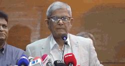‘রাজনীতিতে সততা প্রতিষ্ঠা না হলে রাজনীতি কখনোই সুন্দর হবে না’