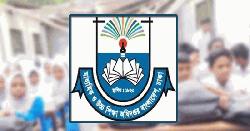 দেশের সব শিক্ষাপ্রতিষ্ঠানের জন্য জরুরি নির্দেশনা
