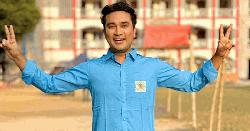 কলেজছাত্র চরিত্রে বিদায় জানালেন জোভান