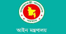 জুলাই গণ-অভ্যুত্থানে হত্যার বিচার দ্রুত বিচার ট্রাইব্যুনালে হবে