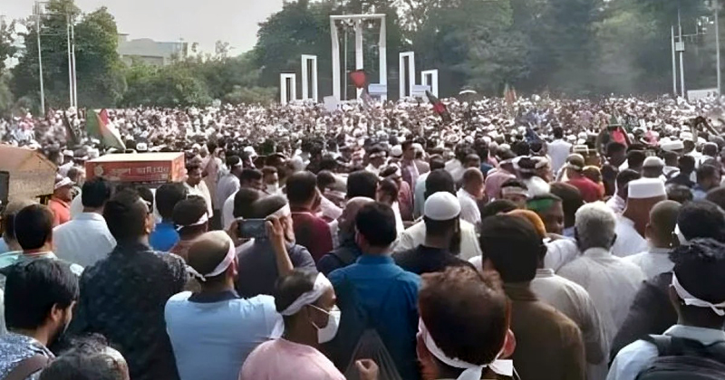 সংগৃহীত ছবি