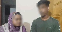 আলোচিত সেই পর্নো-তারকা যুগল বান্দরবানে গ্রেফতার 