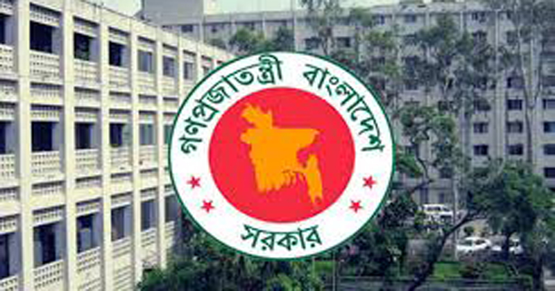 প্রতীকী ছবি