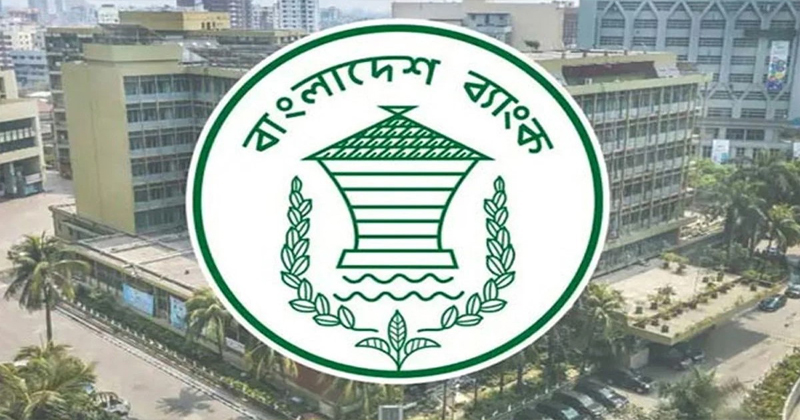 প্রতীকী ছবি
