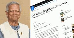 প্রধান উপদেষ্টাকে ৬ আন্তর্জাতিক সংস্থার চিঠি