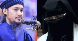 বিচ্ছেদের পর ফেসবুকে ‘আলহামদুলিল্লাহ’ লিখলেন আবু ত্বহা ও সাবিকুন নাহার