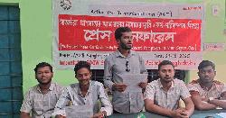 সাতক্ষীরার প্রাণসায়ের খাল রক্ষায় যুব সমাজের দাবি