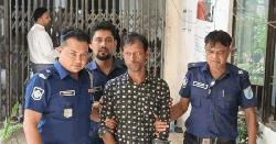 ট্রাফিক বক্সের সামনে কান্নারত শিশুকে বাসায় নিয়ে ধর্ষণ, পুলিশ সদস্য গ্রেপ্তার