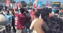 মাদারীপুরের সীমানা ফরিদপুরে অন্তর্ভুক্ত না করার দাবিতে বিক্ষোভ