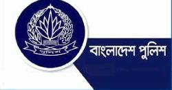 পুলিশের ৮০ কর্মকর্তার পদোন্নতি