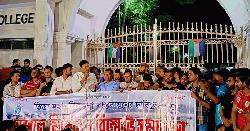তিস্তা মহাপরিকল্পনা বাস্তবায়নের দাবিতে ঢাকা কলেজে মশাল মিছিল 