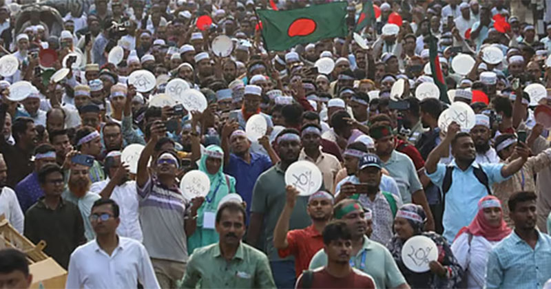 সংগৃহীত ছবি