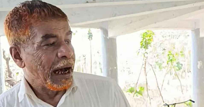 ফাইল ছবি