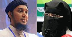 বিচ্ছেদের পর ফেসবুকে 'আলহামদুলিল্লাহ' লিখলেন আবু ত্বহা ও সাবিকুন্নাহার 