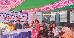 জলবায়ু সংকট মোকাবিলা ও টেকসই খাদ্য ব্যবস্থা নিশ্চিতকরণে প্রশিক্ষণ কর্মশালা
