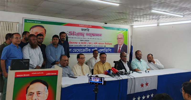 সংগৃহীত ছবি
