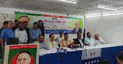 ৮৪ আসনে প্রার্থী ঘোষণা এলডিপির