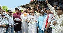 তিতাসে তারেক রহমানের ঘোষিত ৩১ দফা লিফলেট বিতরণ