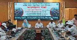 পিরোজপুরে জাতীয় নিরাপদ সড়ক দিবস পালিত