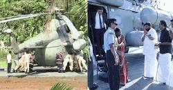 কেরালায় রাষ্ট্রপতির হেলিকপ্টার নামতেই দেবে গেল হেলিপ্যাড