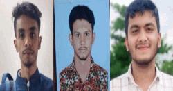 দালালের ফাঁদে পড়ে জাম্বিয়ায় ৩ বাংলাদেশির মৃত্যু