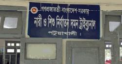 শহীদকন্যা লামিয়া ধর্ষণ মামলায় তিন কিশোরের কারাদণ্ড  