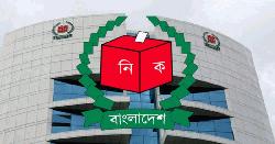 অস্তিত্বের প্রশ্নে হিম্মতের সঙ্গে কাজ করতে হবে: ইসি