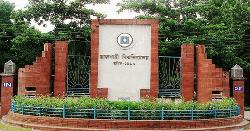 রাবির দ্বাদশ সমাবর্তনের তারিখ ঘোষণা