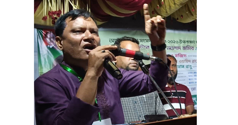 এম. এ মজিদ