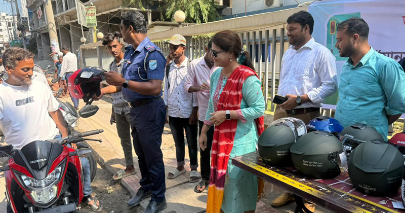টাঙ্গাইলে নিরাপদ সড়ক দিবস, বিনামূল্যে হেলমেট বিতরণ