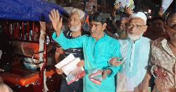 টাঙ্গাইলে তারেক রহমানের ৩১ দফা বাস্তবায়নে জনসংযোগ 