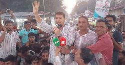 হাতিয়ায় ধানের শীষের পক্ষে বিশাল শোডাউন