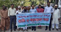 বুড়িচংয়ে জাতীয় নিরাপদ সড়ক দিবস উদযাপন 
