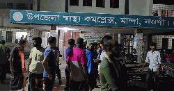 নওগাঁর মান্দায় সড়ক দুর্ঘটনায় নিহত ২, আহত ৪