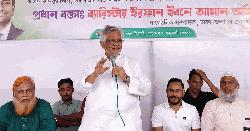 একটি মার্কায় বেহেশতের গ্যারান্টি, প্রতারণা ছাড়া কিছু নয় : আমান উল্লাহ