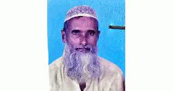 তালতলীতে একই ব্যক্তির বিরুদ্ধে দুই ধর্ষণ মামলা, এলাকায় চাঞ্চল্য