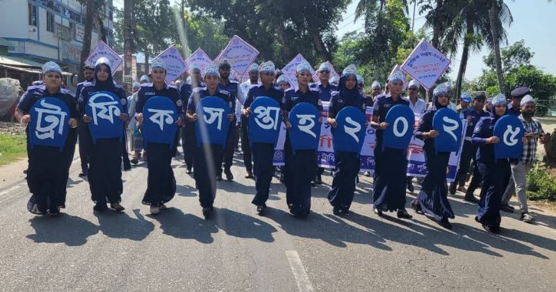 পিরোজপুরে ট্রাফিক সপ্তাহ উদ্বোধন