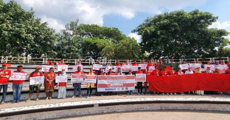 জীবাশ্মভিত্তিক খাদ্য ব্যবস্থা বদলের দাবিতে রাজশাহীতে সমাবেশ