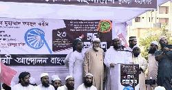 জীবন দিলেও যদি চরিত্র না বদলায়, ভাগ্যও বদলাবে না : ফয়জুল করীম