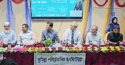কুমিল্লায় শিক্ষার্থীদের জাপানে চাকুরি সহজীকরণ বিষয়ক সেমিনার
