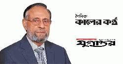 মানহানির অভিযোগে কালের কণ্ঠ ও যুগান্তরের সম্পাদকসহ পাঁচ সাংবাদিকের বিরুদ্ধে কর্নেল অলির মামলা