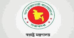চার শিক্ষানবিশ এএসপিকে চাকরি থেকে অপসারণ