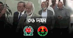 ইসিকে দেওয়া বিএনপির ৩৬ দফা প্রস্তাবে যা আছে