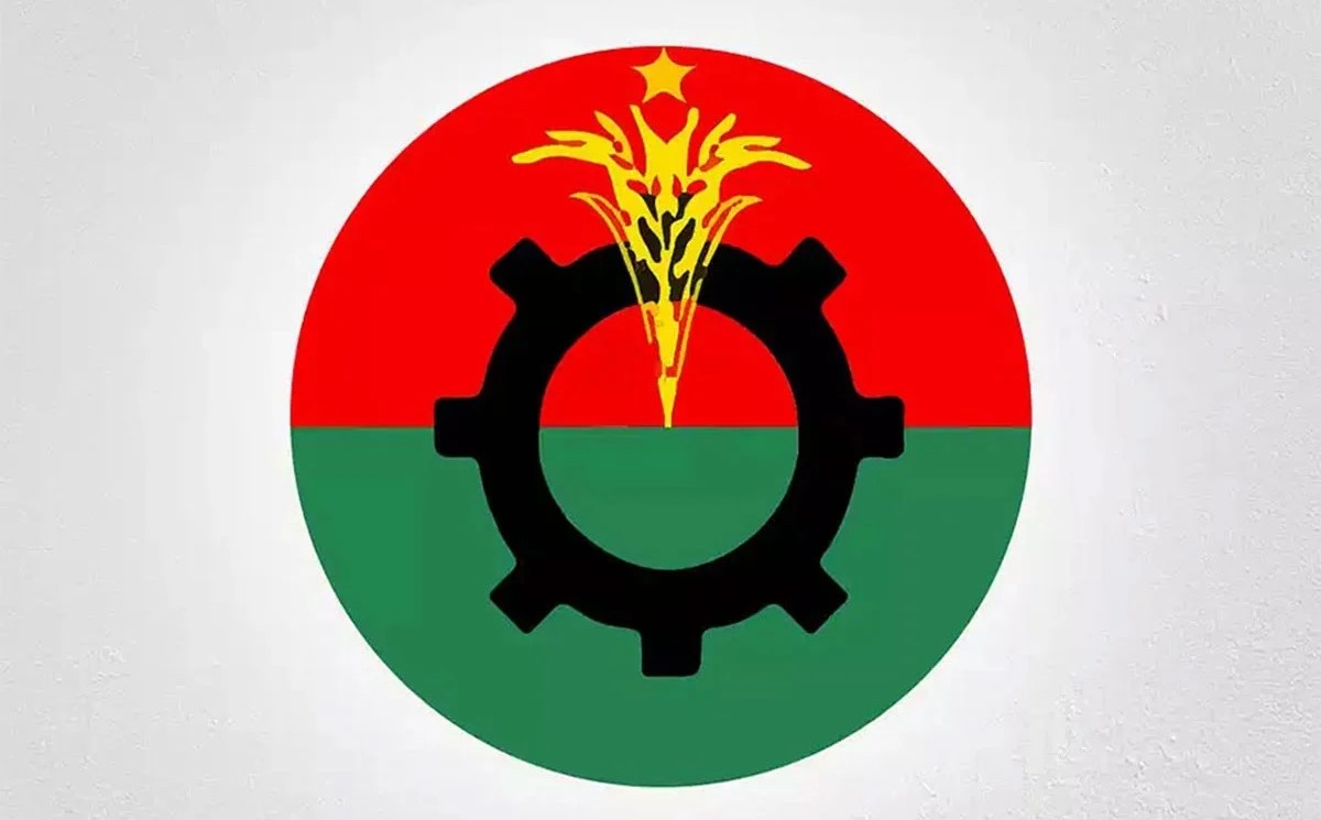 প্রতীকী ছবি