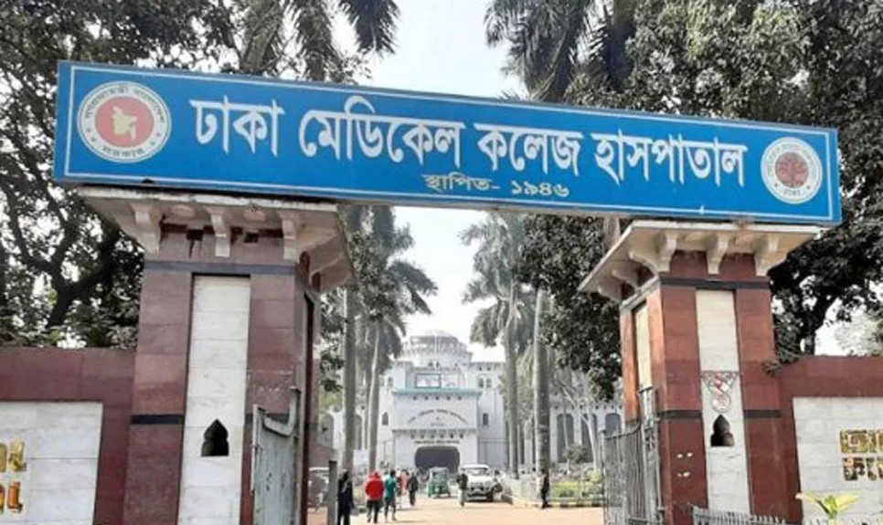 প্রতীকী ছবি