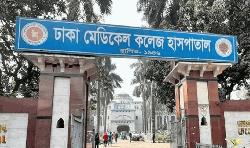 রাজধানীতে সিনিয়র-জুনিয়র দ্বন্দ্বে ছুরিকাঘাতে দুই কলেজ শিক্ষার্থী আহত