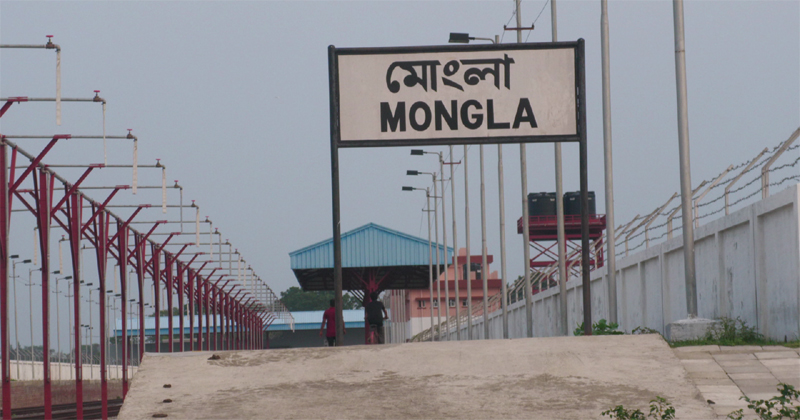 মোংলা রেলপথ 