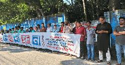 সাতক্ষীরায় খাল রক্ষা-জলাবদ্ধতা দূরীকরণ দাবিতে মানববন্ধন