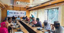 কিশোরগঞ্জে আইন শৃঙ্খলা কমিটির মাসিক সভা অনুষ্ঠিত 