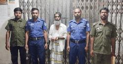 নোয়াখালীতে জমি দখলের অভিযোগে আটক ১ 
